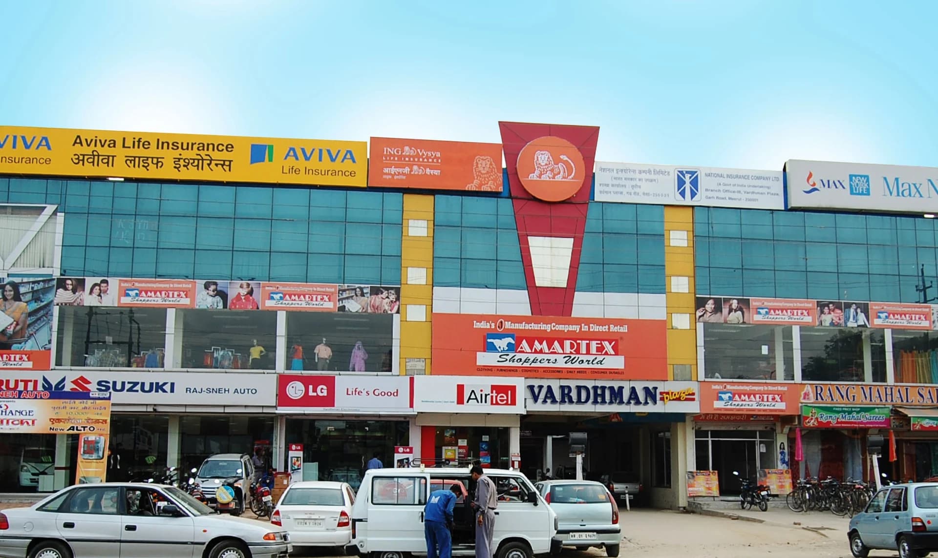 Vardhman Plaza